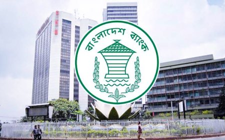 বাংলাদেশ ব্যাংকে বিশাল নিয়োগ, আবেদনের শেষ সময় ৬ জুলাই