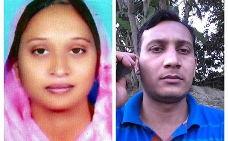 মহিলা ইউপি সদস্যকে নিয়ে উধাও আরেক ইউপি সদস্য