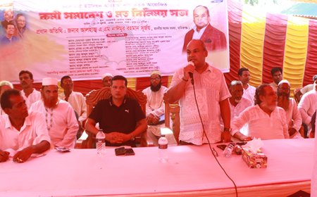 বঙ্গবন্ধু কন্যা শেখ হাসিনা প্রধানমন্ত্রী হলে দেশে উন্নয়ন হয়: এমপি দুর্জয়