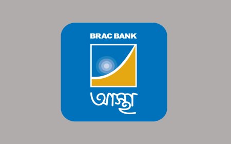 ম্যানেজার পদে জনবল নিচ্ছে ব্র্যাক ব্যাংক