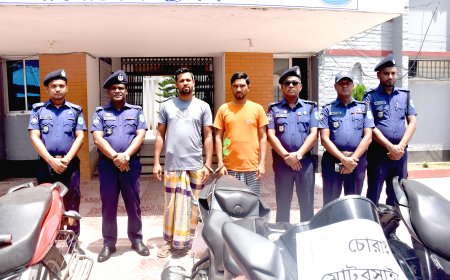 চোরাই মোটরসাইকেলসহ গ্রেপ্তার দুই