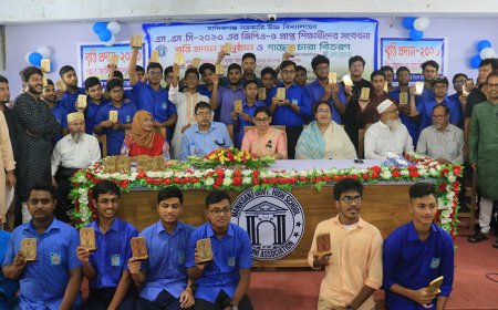 মানিকগঞ্জে জিপিএ-৫ প্রাপ্ত শিক্ষার্থীদের সংবর্ধনা