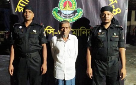 ২০ বছর ধরে পলাতক আসামি গ্রেফতার