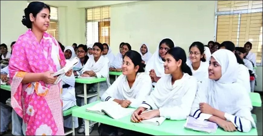 নিয়োগ হচ্ছে পৌনে ২৮ হাজার শিক্ষক