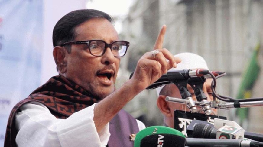 বিএনপির তিনটি গুণ- সন্ত্রাস, দুর্নীতি আর মানুষ খুন: ওবায়দুল কাদের