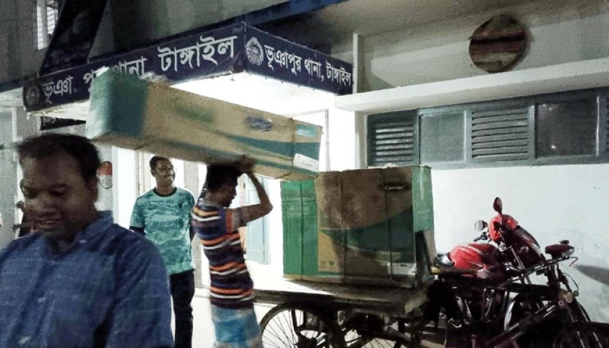 থানার এসি, টেলিভিশন, সোফা ও আইপিএস খুলে নিলেন ওসি