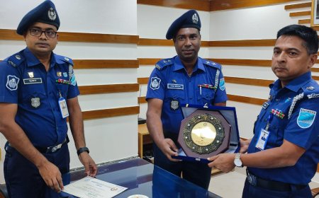 ঢাকা বিভাগের শ্রেষ্ঠ পুলিশিং কর্মকর্তা এসআই শাহ জামাল