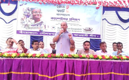 আগামী নির্বাচনে যে কোন মূল্যে নৌকাকে বিজয়ী করতে হবে: এমপি দুর্জয়