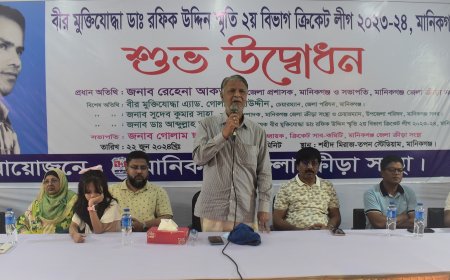 বীর মুক্তিযোদ্ধা ডা. রফিক উদ্দিন স্মৃতি ২য় বিভাগ ক্রিকেট লীগের উদ্বোধন