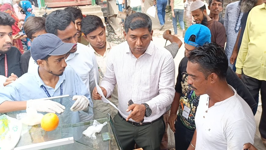 ভেজাল শরবত বিক্রেতাকে ভোক্তার জরিমানা
