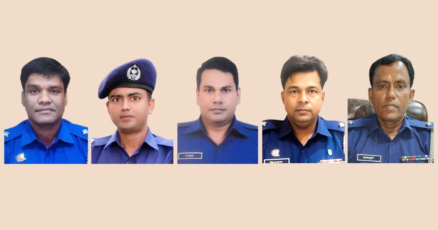 মানিকগঞ্জের পাঁচ ওসিকে একযোগে বদলি