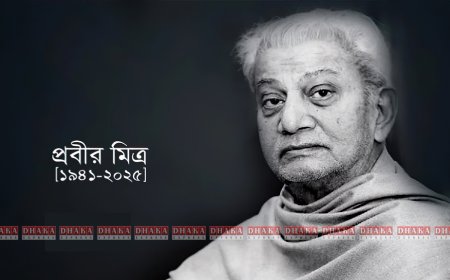 কেন প্রবীর মিত্র থেকে 'হাসান ইমাম' হয়েছিলেন