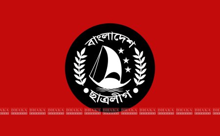 পরীক্ষা দিতে এসে গ্রেপ্তার ছাত্রলীগ কর্মী