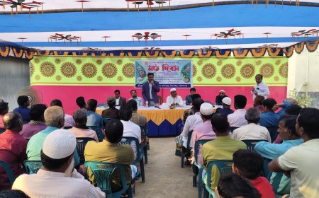 সিংগাইরে মসলার উন্নত জাত ও প্রযুক্তি সম্প্রসারণে মাঠদিবস