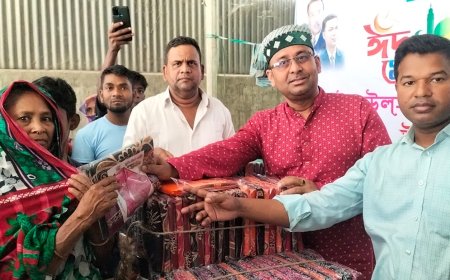 অসহায় মানুষকে ঈদ উপহার  দিলেন ইউপি চেয়ারম্যান