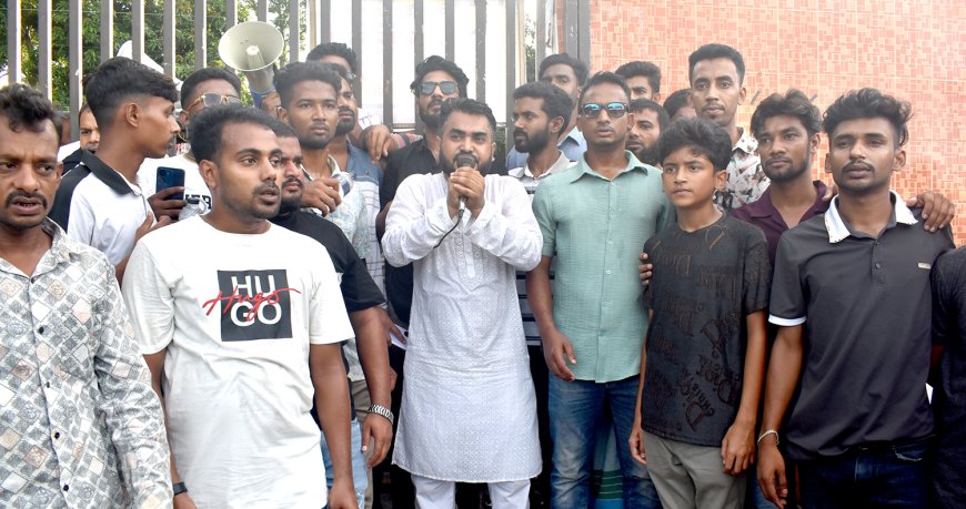 সিংগাইরে চার হত্যা: বিচার দাবিতে বিক্ষোভ-মিছিল ও সমাবেশ