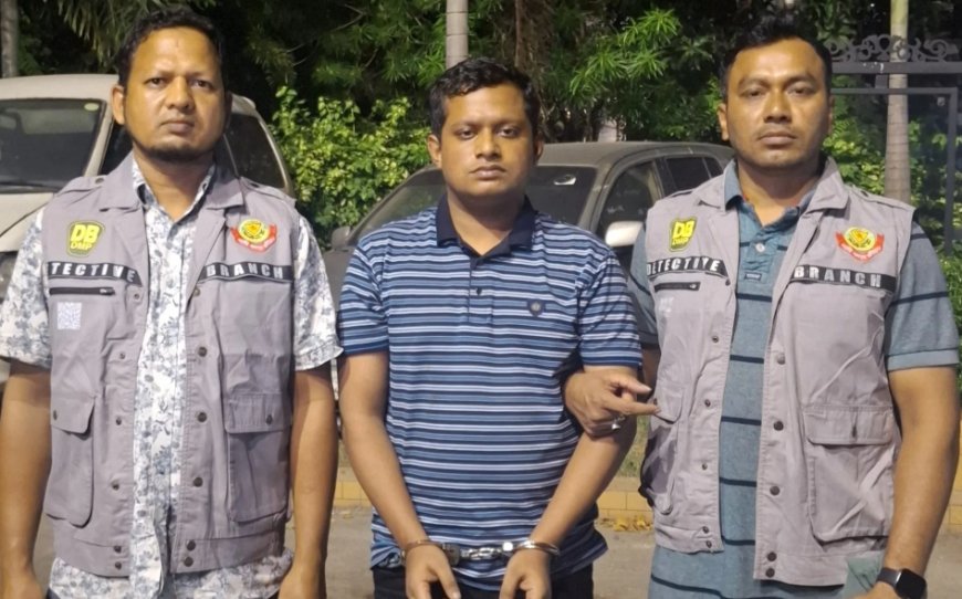 জেলা ছাত্রলীগের যুগ্ম সাধারণ সম্পাদক হামজা গ্রেপ্তার