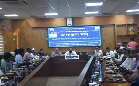 সবার জন্য মানসম্মত পরিসংখ্যান প্রতিপাদ্যে বিশ্ব ও জাতীয় পরিসংখ্যান দিবস পালিত