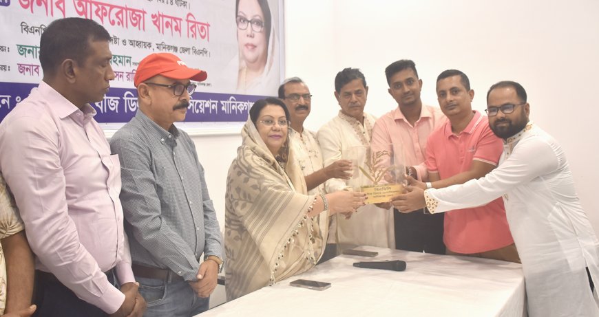 বীজ ডিলার অ্যাসোসিয়েশনের নতুন কমিটির সঙ্গে রিতার মতবিনিময় সভা