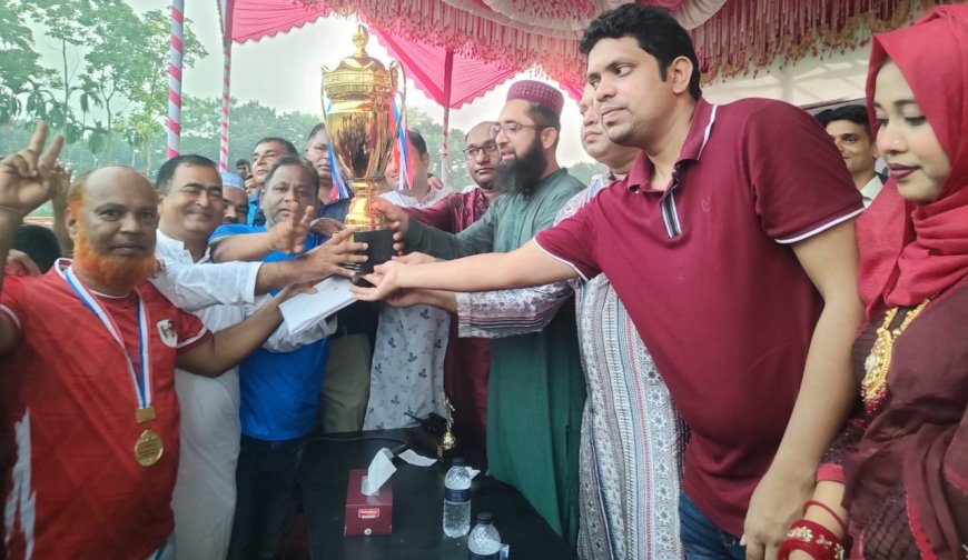উপজেলা প্রশাসন কাপে চ্যাম্পিয়নের হাসি সাটুরিয়া ইউনিয়নের
