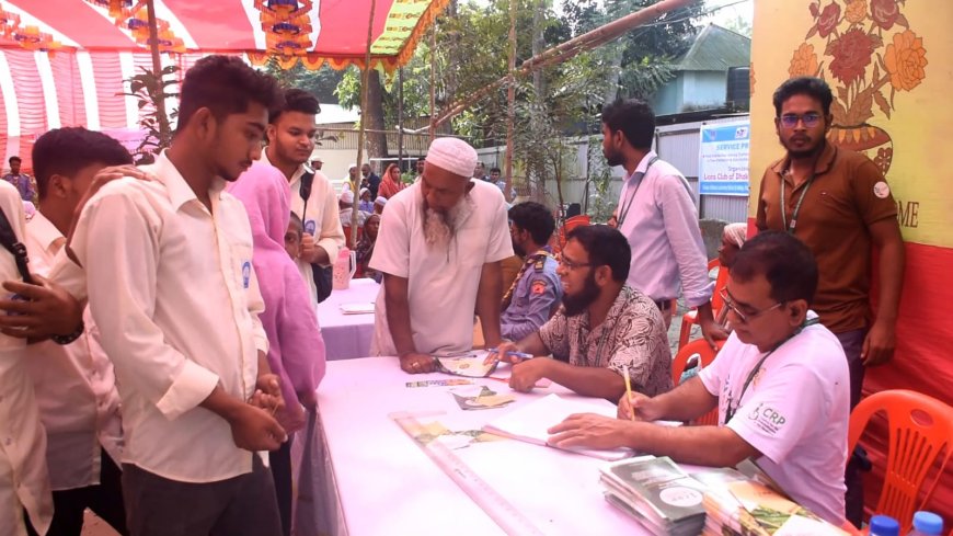 মানিকগঞ্জে বিনামূল্যে চিকিৎসা ও প্রতিবন্ধীতা সনাক্তকরণ ক্যাম্প