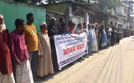 পশ্চিম সেওতায় পাঁচ যুগের সংযোগ সড়ক বন্ধের প্রতিবাদে মানববন্ধন