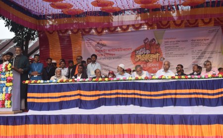 ধামরাইয়ে শ্রমিক সমাবেশ ও মতবিনিময় সভা